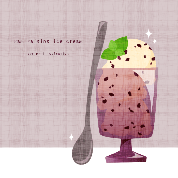 spring_ill's tweet photo. ブログ更新🍨
〈今日は何の日〉アイスクリームの日 | ラムレーズンアイスクリームのイラスト  https://t.co/B9oiRPCXjK https://t.co/rx1lWd0WKf