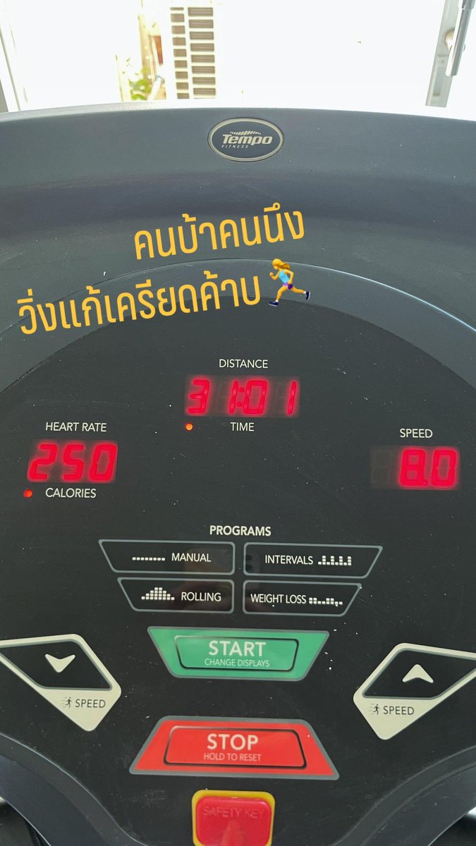🍉ผู้เสกงาน tweet media