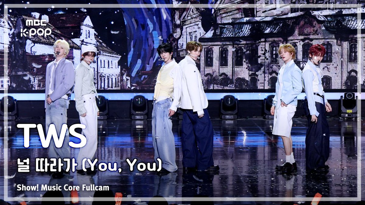 MBCkpop tweet media