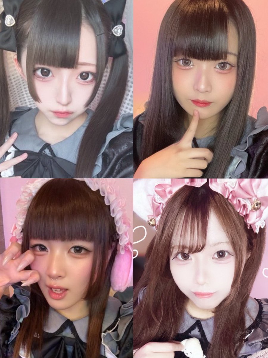 JPNZKAWAiiN's tweet photo. 🎀5/9(土)ログインメンバー🎀

あまい@amaama_jap 18-33
かえ@ka_e_jap 18-23
まゆ@ma_yu_jap 18-23
らび@ra_vi_jpnz 18-23

#コンカフェ #ヲタロード
#可愛いは正義 https://t.co/1c2yG7qsNc