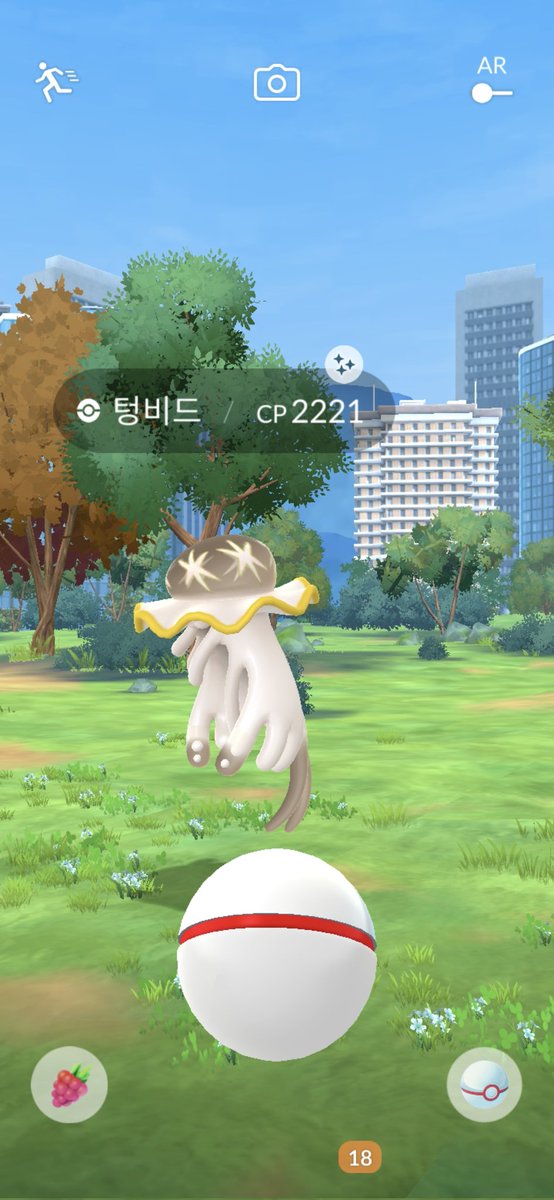 지초이gchoi98🇰🇷-PokeStopMaker💪 tweet media