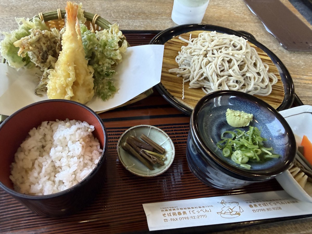 よっちゃん tweet media