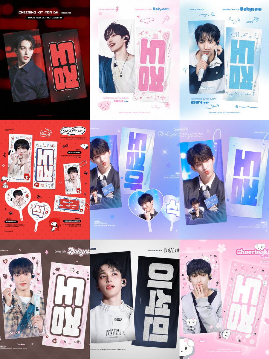 💕𝟮𝟬𝟮𝟲 𝗖𝗵𝗲𝗲𝗿𝗶𝗻𝗴 𝗞𝗶𝘁 𝗙𝗼𝗿 #DK 𝗯𝘆 𝗗𝗮𝘄𝗻𝗞𝗶𝘀𝘀 💕

🇯🇵大坂現地受取 ~ 5.20 23:59 JST  
✏️bit.ly/dk-2026-jp-pic…

🇰🇷대구
현장수령&amp;배송 ~ 5.27 23:59 KST   
✏️bit.ly/dk-2026-kr
Overseas fans reservation ~ 5.27 23:59 KST 
✏️bit.ly/dk-2026-kr-fr 

🇲🇴MACAO