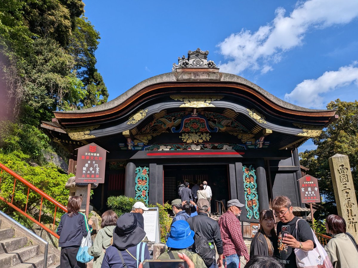 jaerigojp's tweet photo. 竹生島。豊臣大坂城の遺構唐門、豊臣秀吉の御座船を利用した舟廊下。 https://t.co/RXwHJAWftw