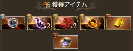Fer_shion's tweet photo. 今月2個目 https://t.co/Wy6SscfgZW