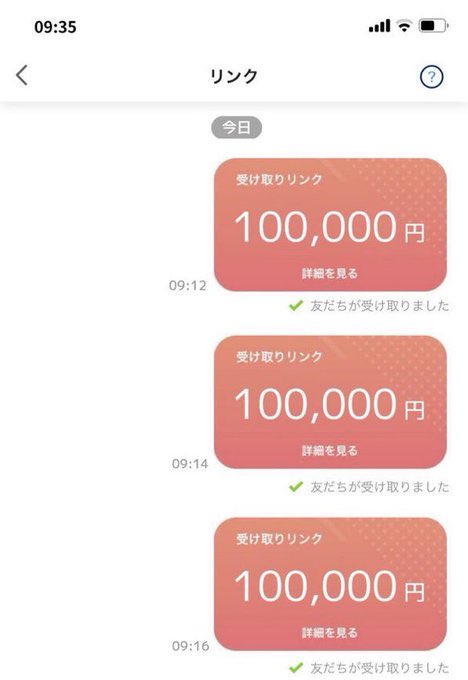 衣笠みお tweet media