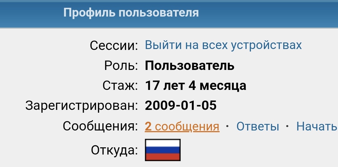 Иннокентий Сакмайдиков tweet media