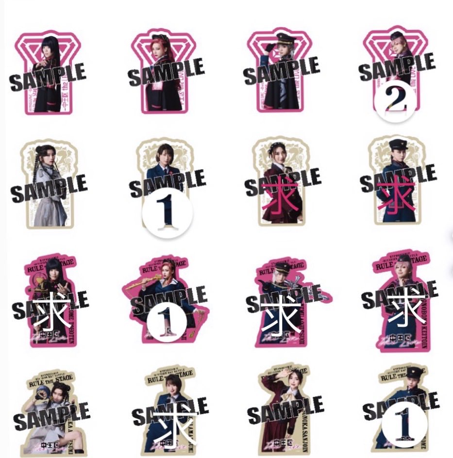 sora_i6_no_tane【お取引用】 tweet media