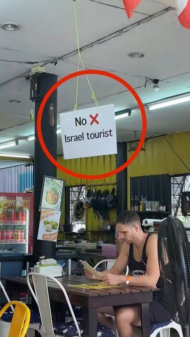 The Palestinian tweet media