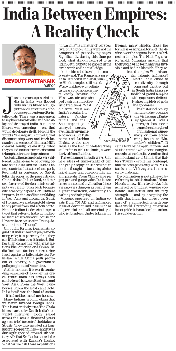 Devdutt Pattanaik tweet media