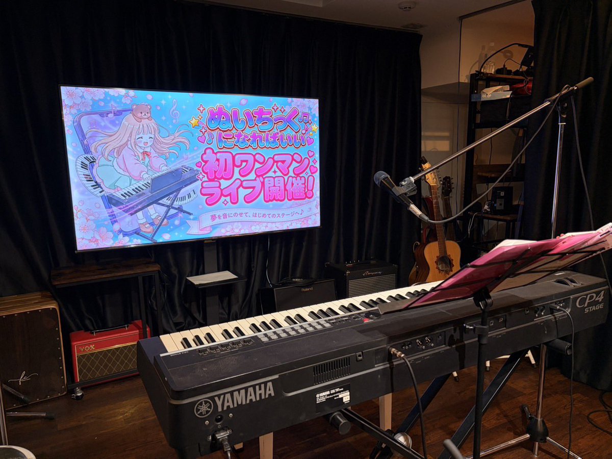 DCレコーズ tweet media