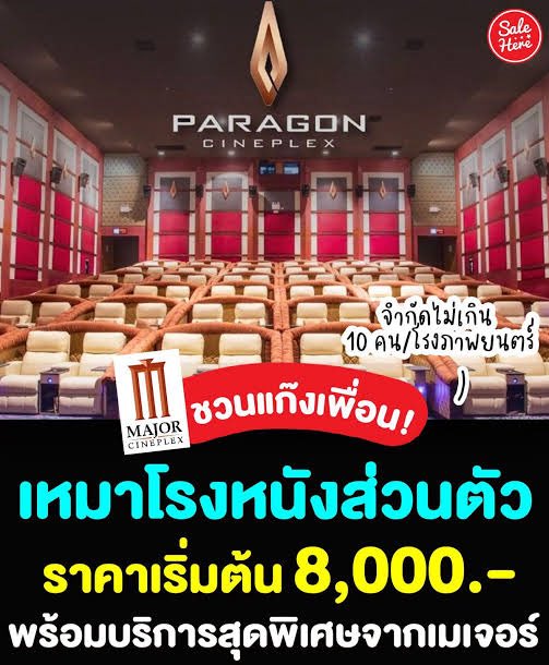 Nitny ∋∈ พี่นิดนี่ ภูวกุล ∋∈ 🐍🖤❤️💜 tweet media