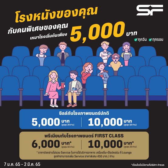 Nitny ∋∈ พี่นิดนี่ ภูวกุล ∋∈ 🐍🖤❤️💜 tweet media