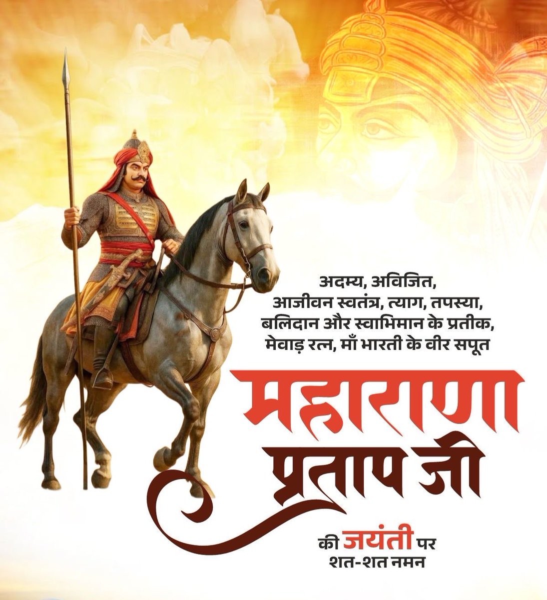 SAHDEV SINGH tweet media