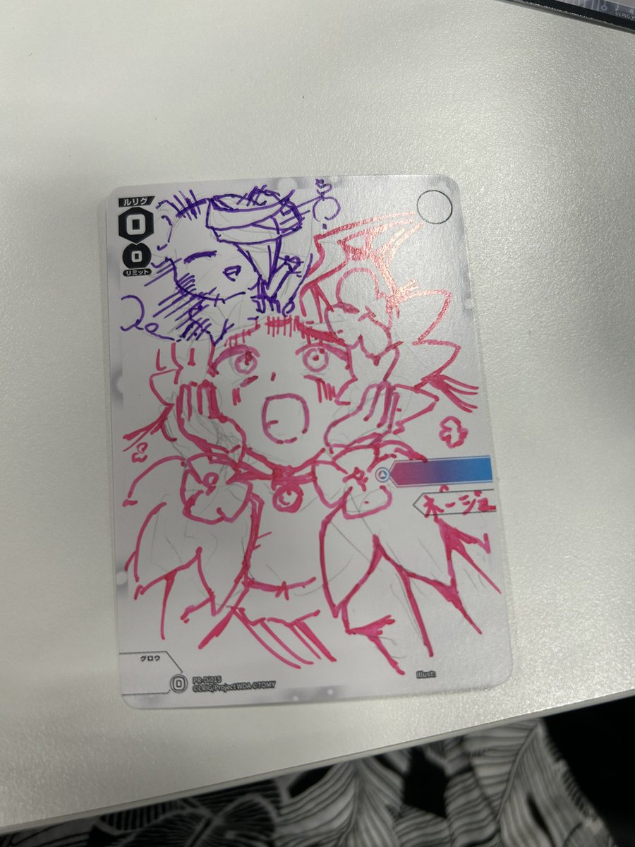じゅんた@ぷんすこ tweet media