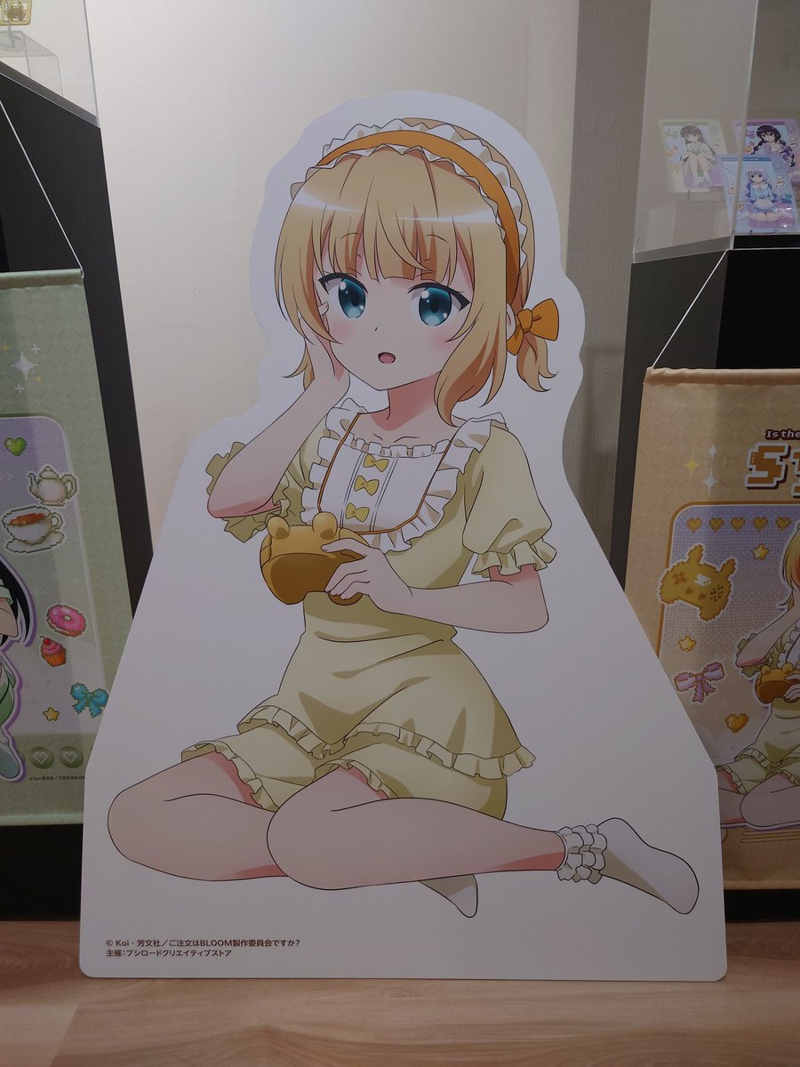 シャロちゃん 千夜ちゃん