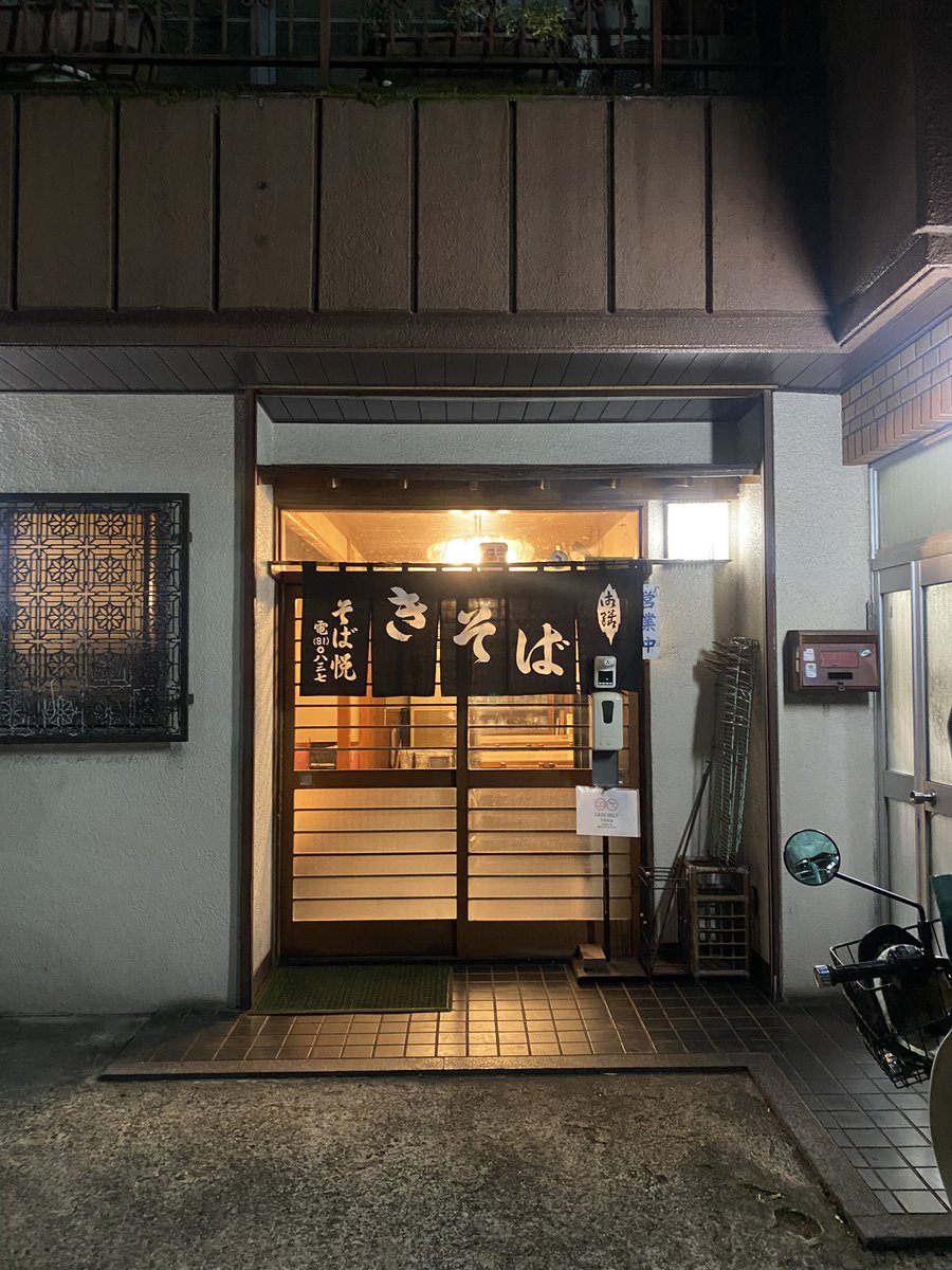 chel_room's tweet photo. 熱海、激よかった♪。.:＊ https://t.co/SoMtpiEG4M