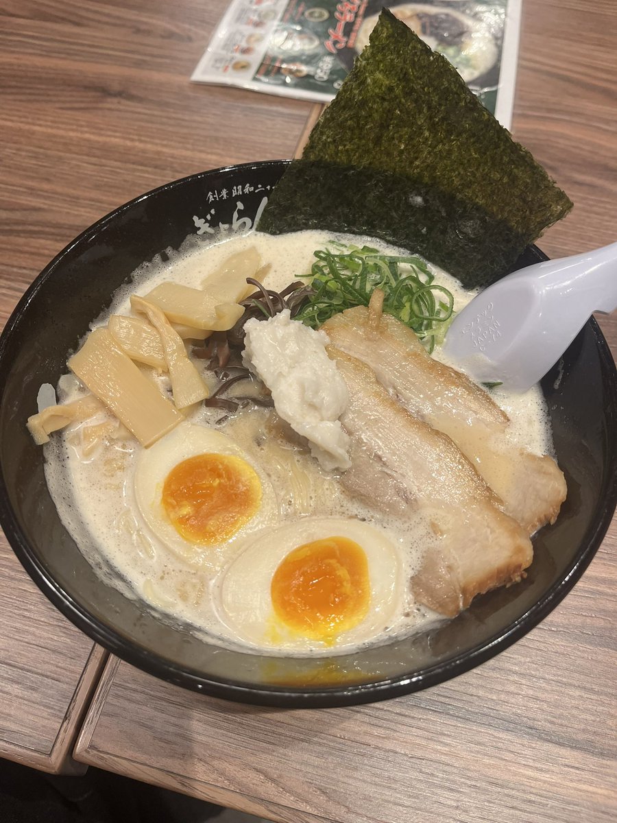 行光孝綺 tweet media