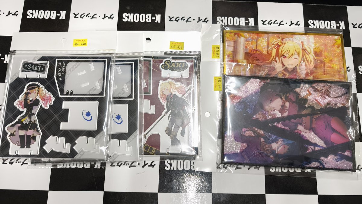 入荷情報】 プロジェクトセカイ(プロセカ) はっぴーこれくしょんくじ