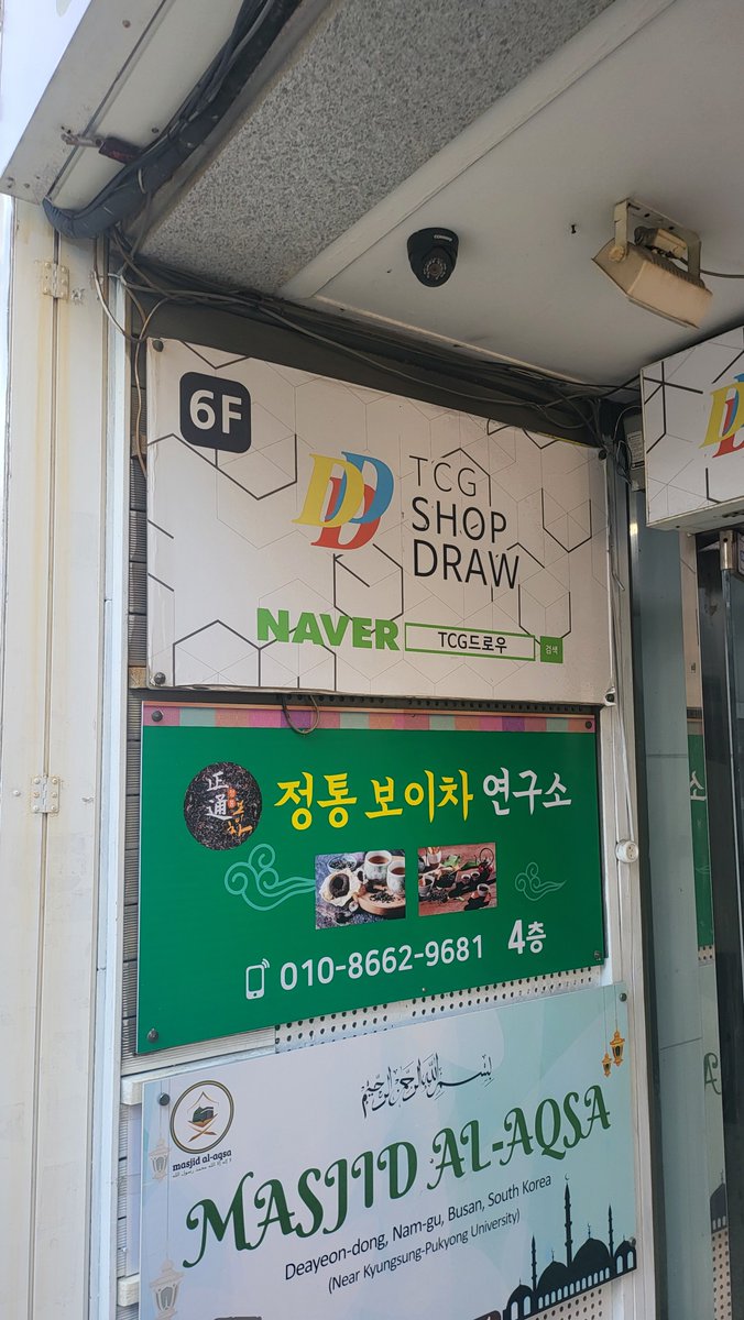 처음와봤습니다.
재밌네요 :)