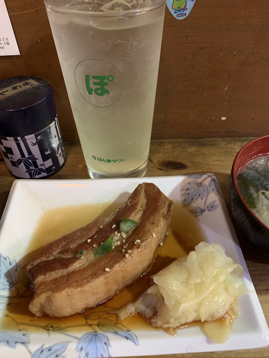 ムーミン tweet media