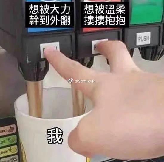 吉娃 tweet media