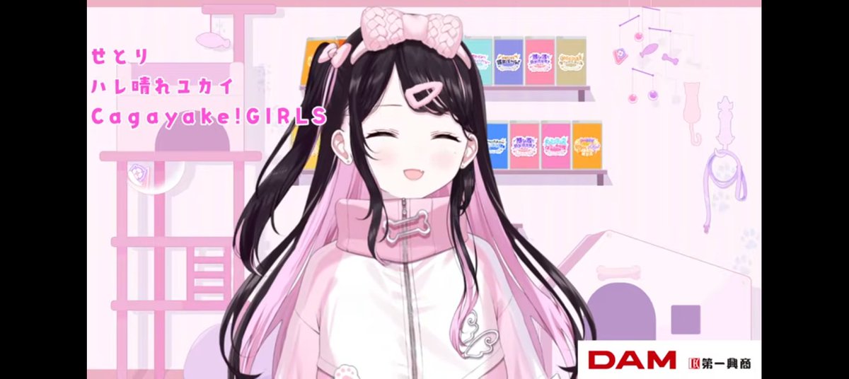 なずちゃんの声ほんと可愛い大好き‼️ 大好きなずちゃん‼️ #ぶいすぽ
