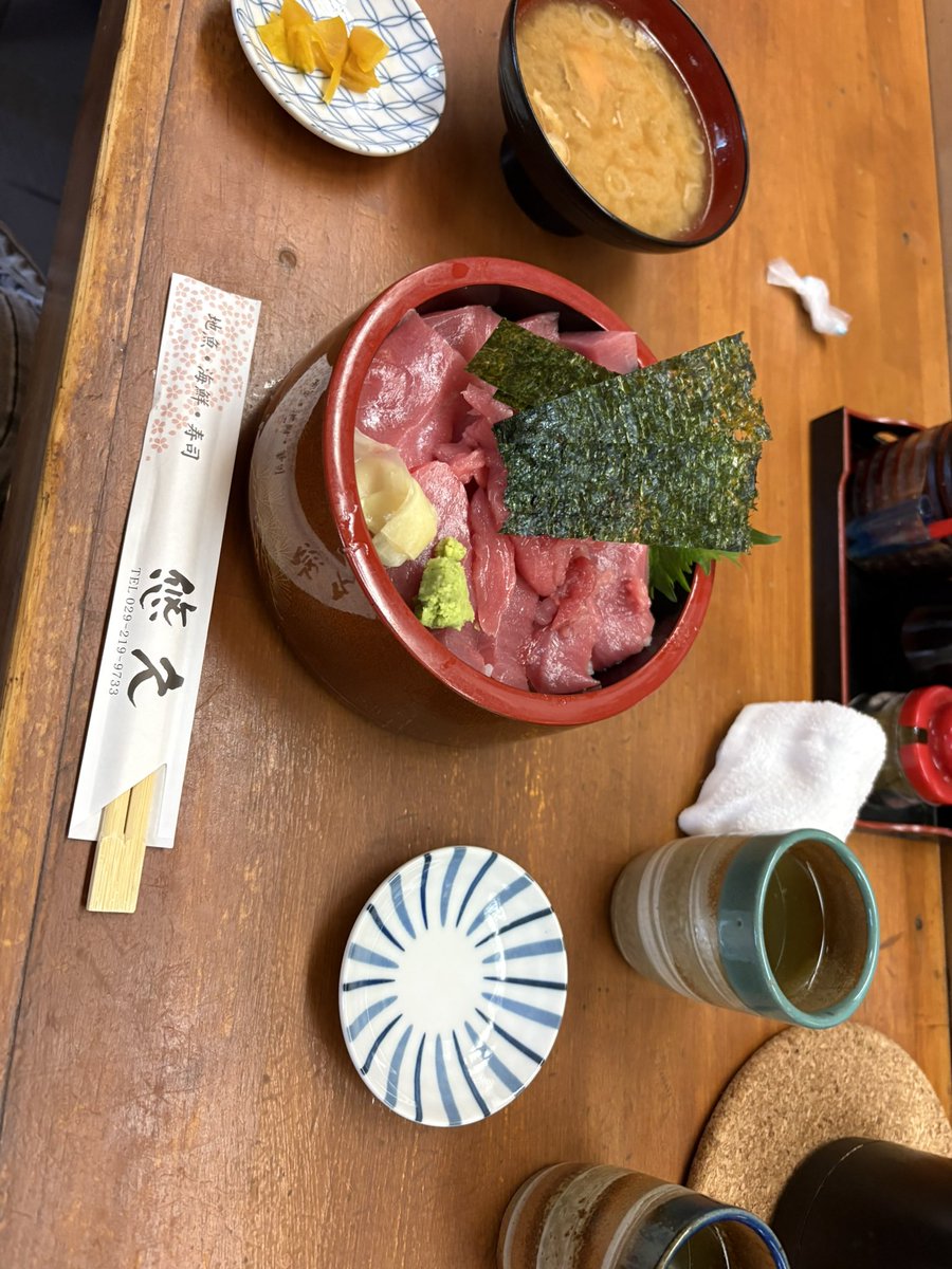 えむちきん tweet media