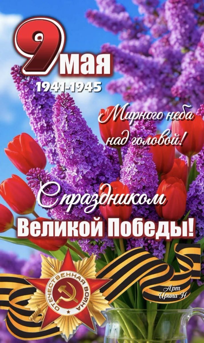 бармалей 77 tweet media