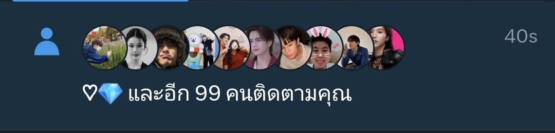 𝙙𝙭𝙭𝙮𝙭𝙭𝙩𝙭𝙭¹⁰ tweet media
