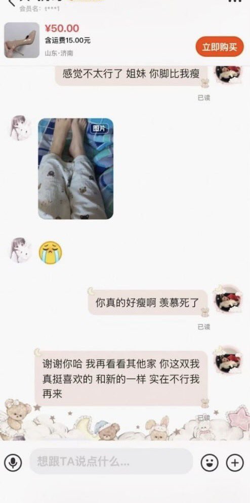 芙宁娜娜💙Furinana (王者归来版) tweet media