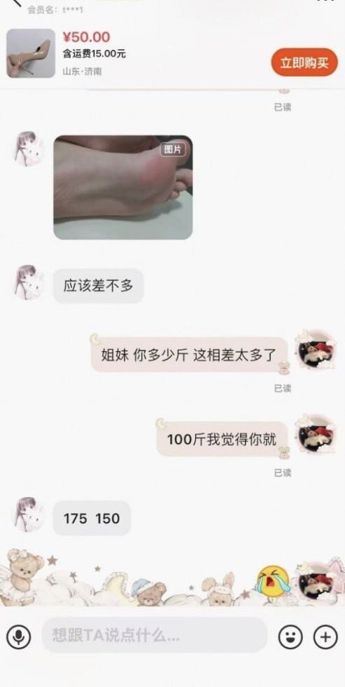 芙宁娜娜💙Furinana (王者归来版) tweet media