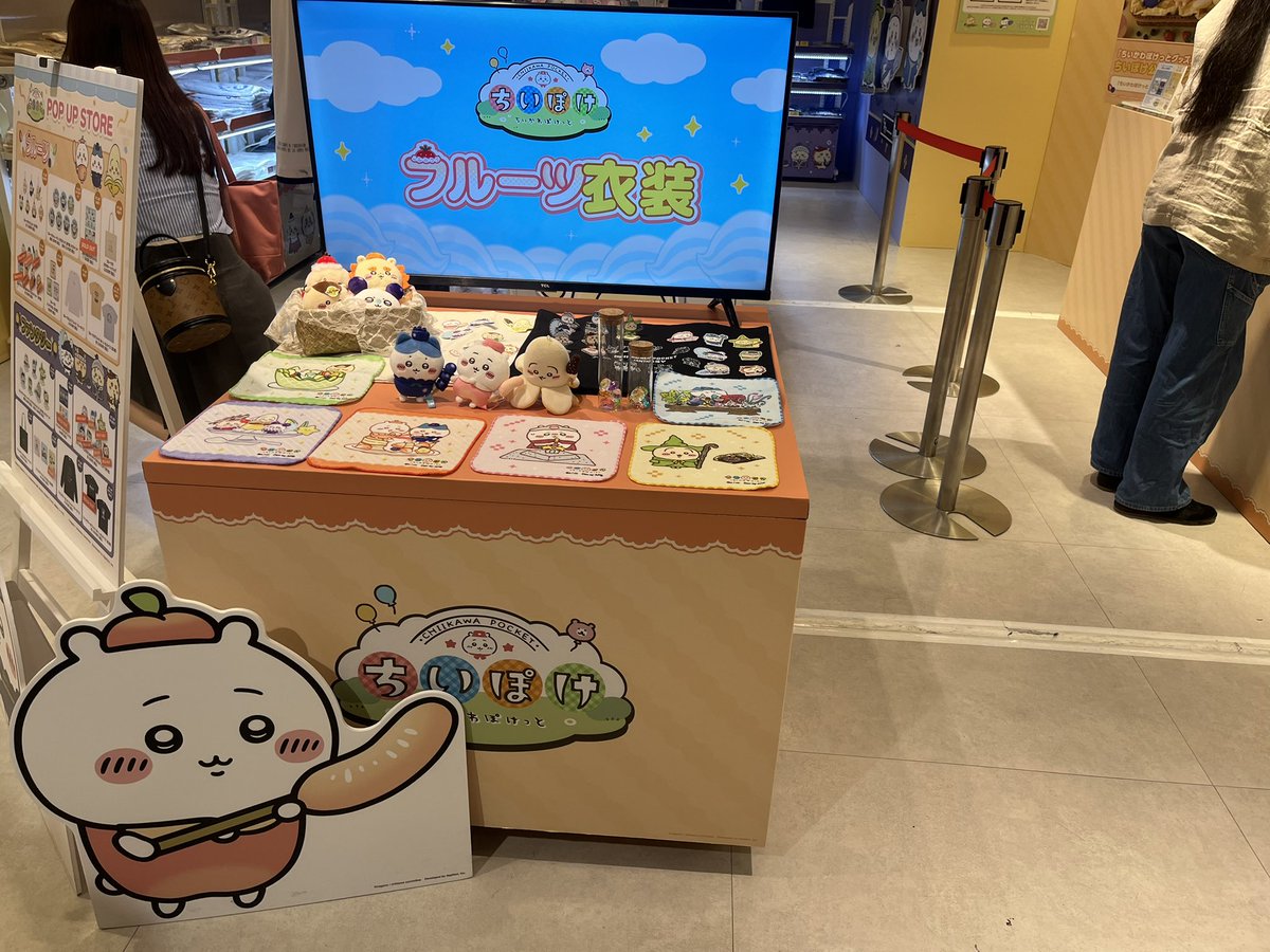 tk_mikuru's tweet photo. 推し活旅 https://t.co/Bc1x7v1n23