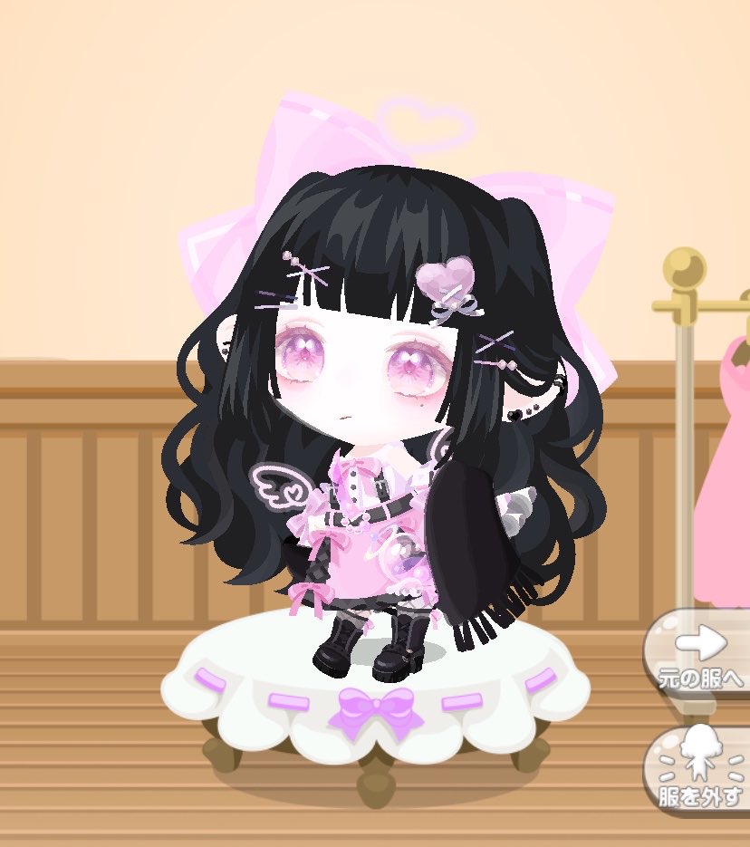 かわい〜〜〜