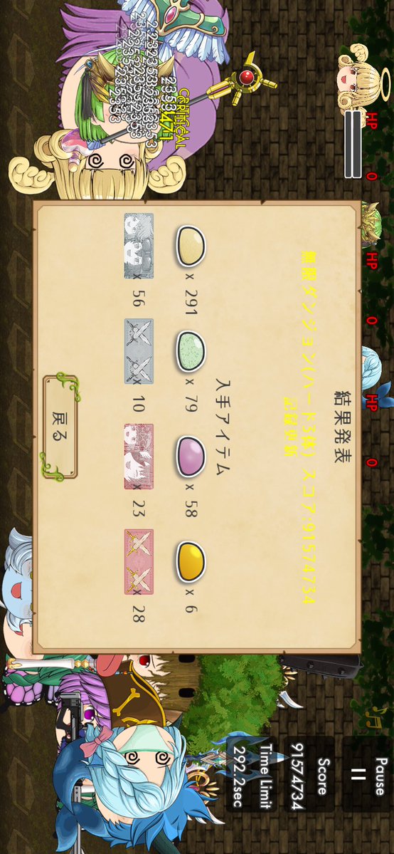 かいすたー tweet media