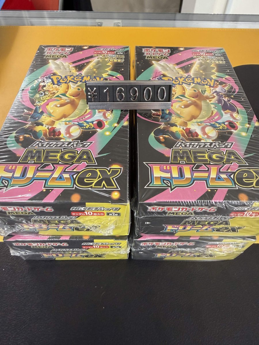 ひでかず様ドリーム 他の方購入不可 緊 急 値 下 げ | ＼______／ ∧＿∧ （｡・ω・｡）＜今だけ