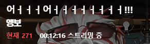 😎김청🪶 tweet media