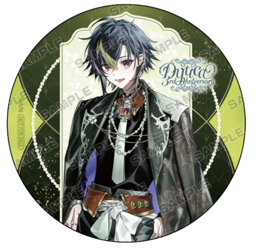 【交換】にじさんじ Dytica 3rd Anniversary 3周年 コースター 特典 アニメイト ディティカ

譲→画像1枚目の方

求→画像2枚目の方

本日16時半頃まで池袋手渡しor郵送
検索からもお気軽にお声掛けください
