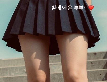 별에서 온 부부 tweet media