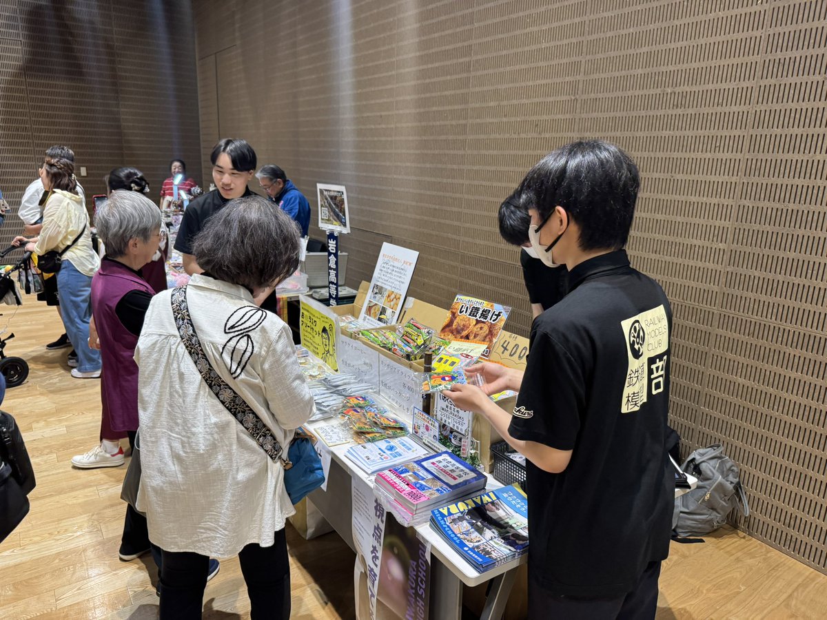 大日方樹(鉄道業界紹介)『鉄道員という生き方』発売中! tweet media