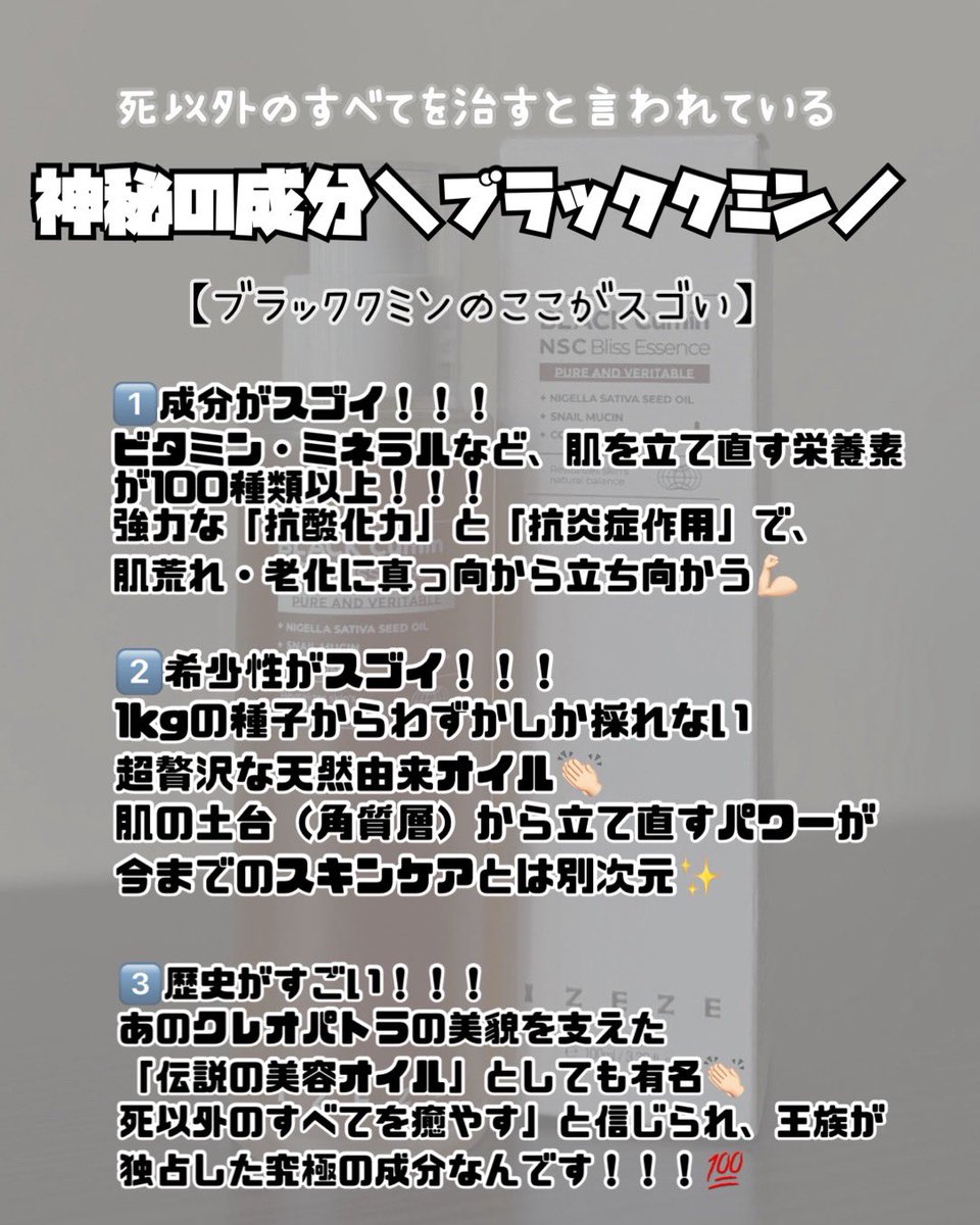 おもち tweet media