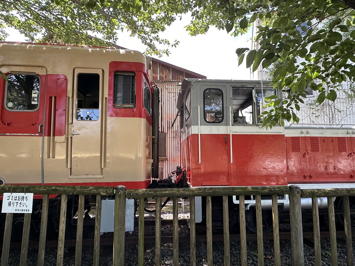 NabeCopen's tweet photo. 究極の客車w編成‼️

#和歌山県 #有田川町 #有田川鉄道 #キハ58系 #DB20 #第３セクター #金谷口 #機関車 #客車 https://t.co/q5BOSr7W2O