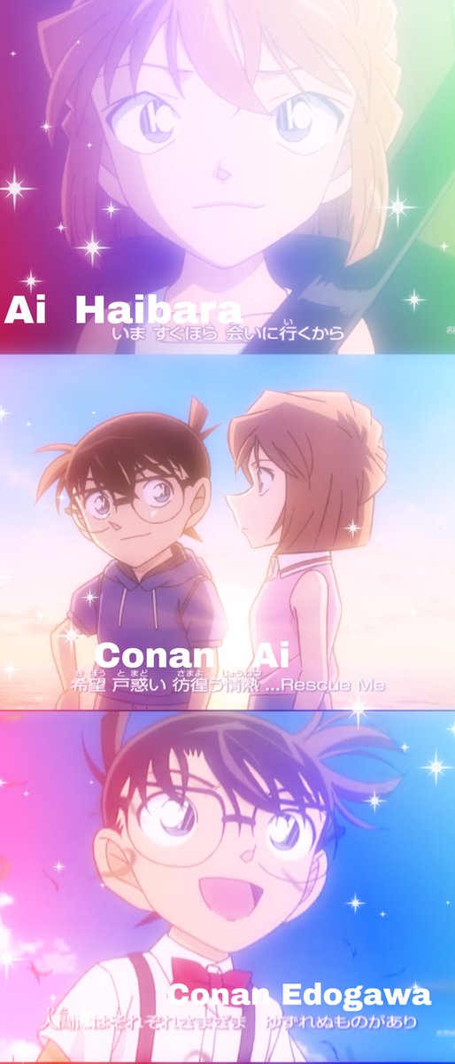 coailoves_aptx's tweet photo. 新作のコラージュです✨

欲しい方いましたら保存してもらっても大丈夫です!!
保存するときひと言リプお願いします︎︎👍 https://t.co/9x8vBe0FxJ