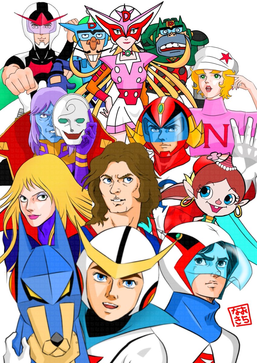 Famous Tatsunoko superheroes and supervillains! Awww, and Akubi
