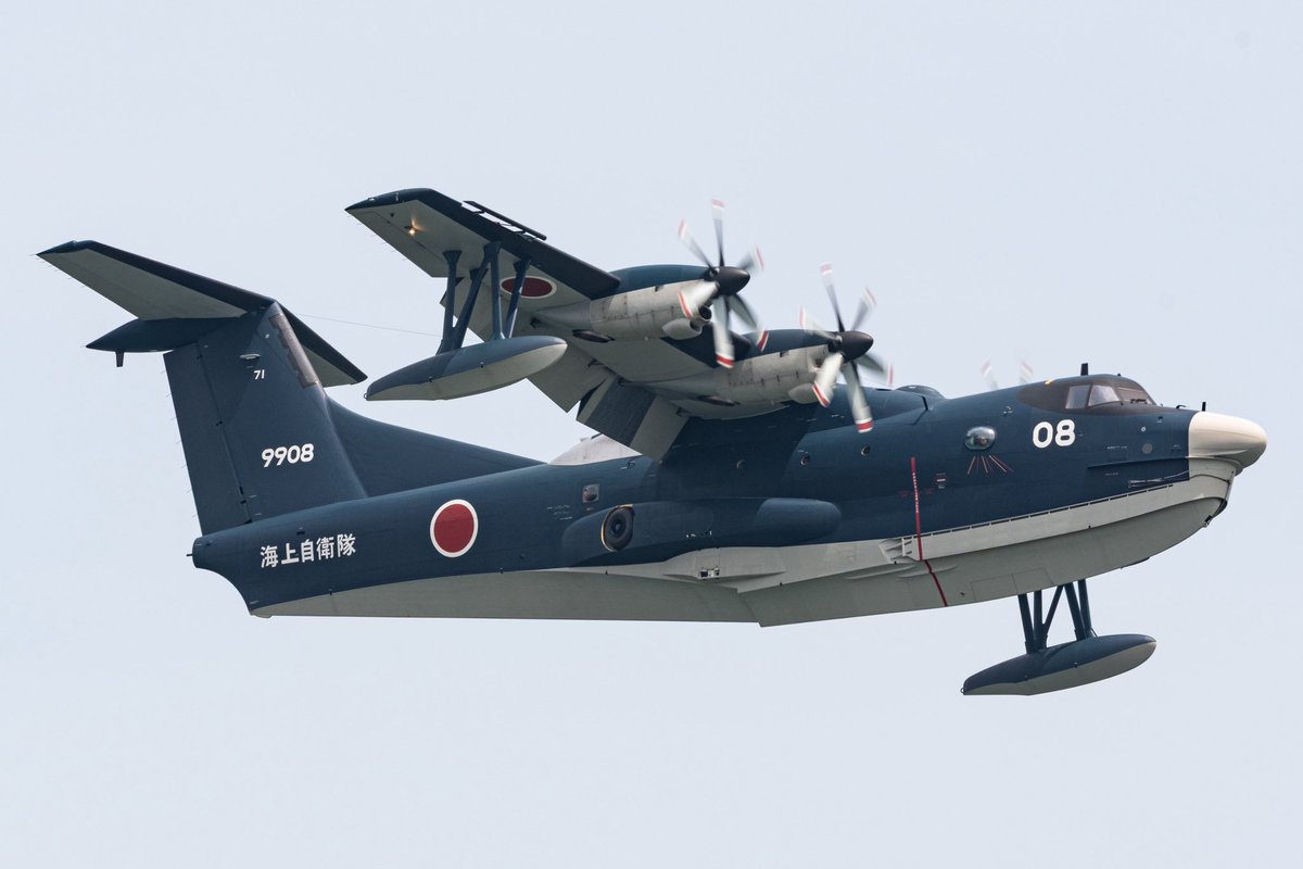 787kb's tweet photo. やっと岩国の写真を取り込みました
まずは前日予行のUS-2から https://t.co/MsuVYtdHrS