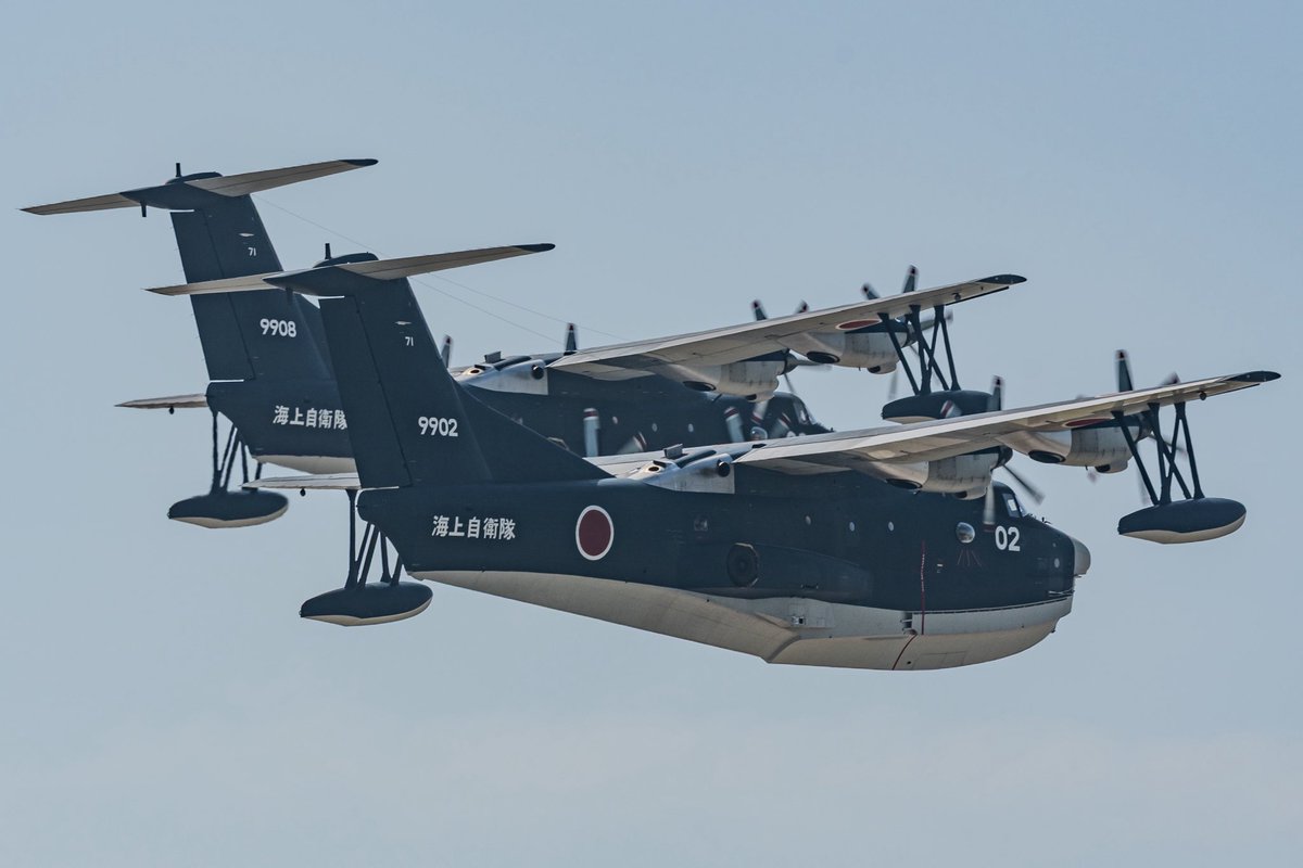 787kb's tweet photo. やっと岩国の写真を取り込みました
まずは前日予行のUS-2から https://t.co/MsuVYtdHrS