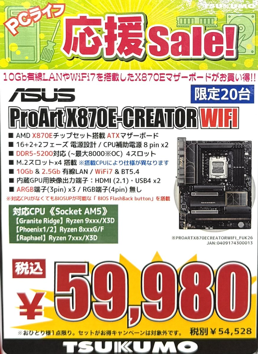 ^_^メル51578ページ 6段10枚組9900円 ZX 500 | アディダス | ABC-MART 【公式通販】