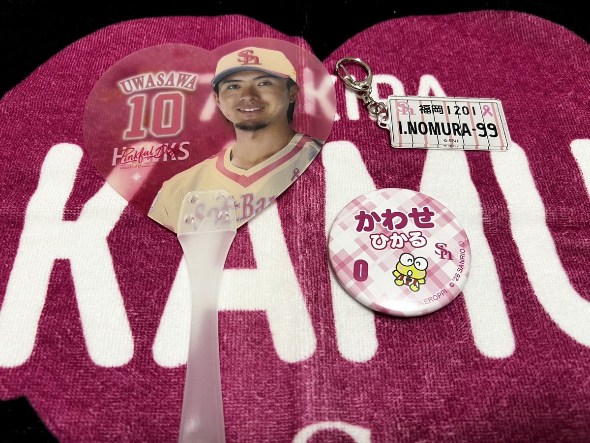 Nagi助 tweet media