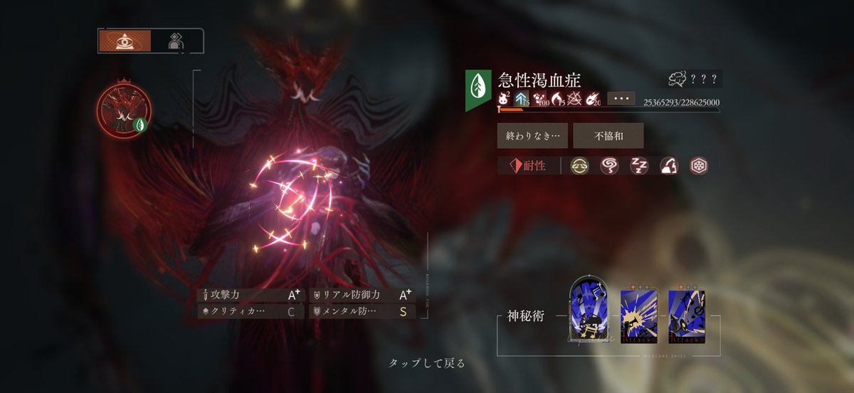 川茶(アリス・T) tweet media