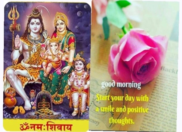 Mahendra Tiwari™ tweet media